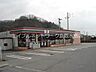 周辺：セブンイレブン 倉敷連島町店 418m