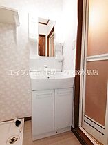 岡山県倉敷市福島556-1（賃貸アパート1LDK・2階・36.00㎡） その12