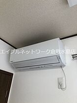 岡山県倉敷市大内755-10（賃貸アパート1DK・2階・30.68㎡） その11