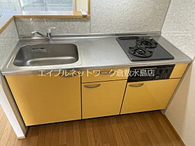 岡山県倉敷市宮前409-1（賃貸アパート1R・1階・29.01㎡） その11