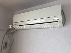 岡山県倉敷市幸町10-30（賃貸マンション1K・5階・23.39㎡） その11