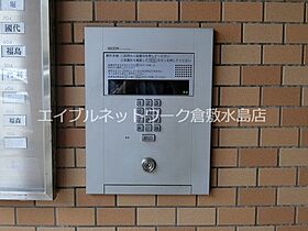 岡山県倉敷市日ノ出町1丁目5-16（賃貸マンション3LDK・3階・55.33㎡） その18