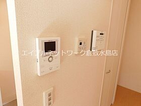 岡山県倉敷市大内1180-3（賃貸アパート1LDK・1階・54.14㎡） その17