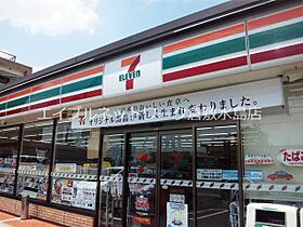 岡山県倉敷市西中新田181（賃貸アパート1LDK・2階・39.01㎡） その20