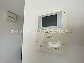 岡山県倉敷市西中新田181（賃貸アパート1LDK・2階・39.01㎡） その15