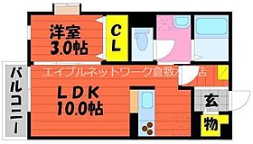 岡山県倉敷市中畝10丁目4-35（賃貸アパート1LDK・2階・34.30㎡） その2