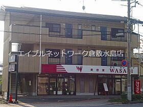 岡山県倉敷市玉島爪崎267*1（賃貸アパート2LDK・3階・56.80㎡） その1