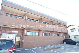 岡山県倉敷市西阿知町西原808-2（賃貸アパート1DK・2階・31.98㎡） その1