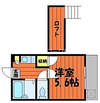 岡山県倉敷市中島1600-6（賃貸アパート1K・2階・18.14㎡） その2