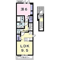 岡山県倉敷市中島276-36（賃貸アパート1LDK・2階・44.68㎡） その2