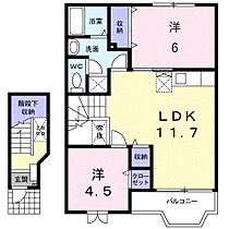 岡山県倉敷市玉島八島2932-1（賃貸アパート2LDK・2階・58.12㎡） その2