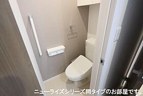 岡山県倉敷市安江353番地1（賃貸アパート1LDK・1階・50.05㎡） その7