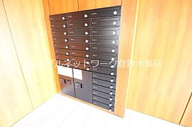 岡山県倉敷市稲荷町8-28（賃貸マンション1K・3階・27.20㎡） その25