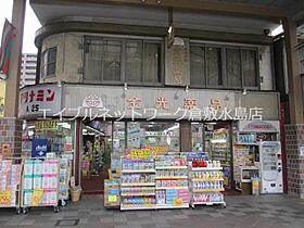 岡山県倉敷市稲荷町7-7（賃貸マンション1K・4階・23.00㎡） その24