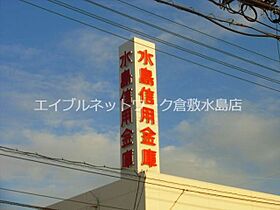 岡山県倉敷市藤戸町天城625-11（賃貸アパート1DK・2階・27.08㎡） その29