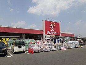 岡山県倉敷市茶屋町1773番地1（賃貸アパート2LDK・2階・53.00㎡） その19