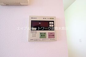 岡山県倉敷市福井372-2（賃貸アパート2LDK・2階・61.60㎡） その10