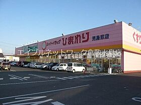 岡山県倉敷市児島下の町1丁目12-28（賃貸マンション2LDK・3階・62.00㎡） その14