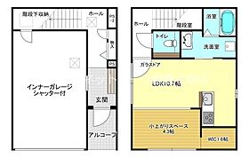 岡山県倉敷市松島477-3（賃貸一戸建1LDK・1階・77.61㎡） その2