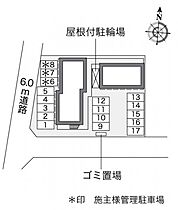 岡山県総社市中央1丁目14-15（賃貸アパート1K・2階・23.18㎡） その3