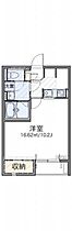 岡山県総社市中央1丁目14-28（賃貸アパート1K・1階・30.91㎡） その2