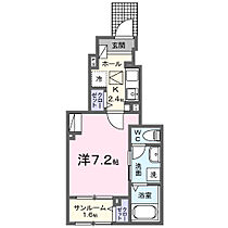 岡山県総社市中央3丁目12番地111（賃貸アパート1K・1階・29.72㎡） その2