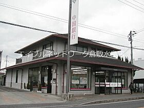 岡山県総社市井手679-1（賃貸アパート1K・1階・24.09㎡） その26