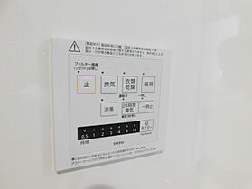 岡山県倉敷市神田3丁目8-19（賃貸アパート1LDK・1階・48.20㎡） その15