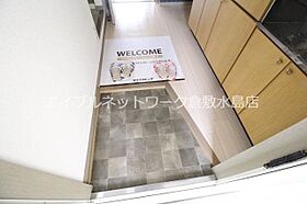 岡山県岡山市北区白石東新町3-117（賃貸アパート1K・1階・23.40㎡） その8