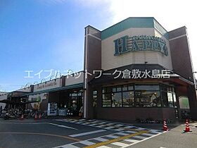 岡山県岡山市北区白石東新町3-117（賃貸アパート1K・1階・23.40㎡） その22