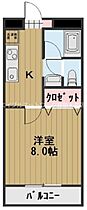 岡山県岡山市南区箕島2947-1（賃貸マンション1K・4階・26.80㎡） その2