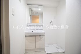 岡山県岡山市北区花尻みどり町7-121（賃貸マンション2LDK・2階・67.03㎡） その13