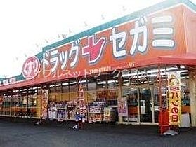 岡山県岡山市北区庭瀬341-1（賃貸アパート1K・1階・27.36㎡） その25