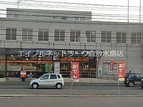 岡山県岡山市北区庭瀬341-1（賃貸アパート1K・1階・27.36㎡） その28