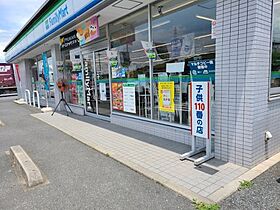 岡山県倉敷市西尾81-3（賃貸アパート1R・1階・21.00㎡） その24