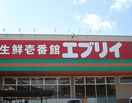 岡山県倉敷市林2139-3（賃貸アパート1LDK・1階・34.76㎡） その6