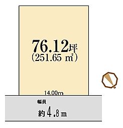 ライフフィールド南旭ヶ丘町