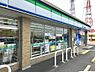 周辺：【コンビニエンスストア】ファミリーマート　和泉室堂北店まで85ｍ