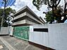 周辺：【中学校】吹田市立豊津西中学校まで1175ｍ