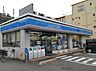 周辺：【コンビニエンスストア】ローソン　堺昭和通四丁店まで374ｍ