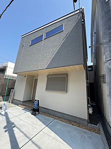 外観：最終1区画×開放的な角地！「ミライエ」搭載の地震に強い家！教育施設や公園が身近に揃い子育て世帯にもおすすめ。