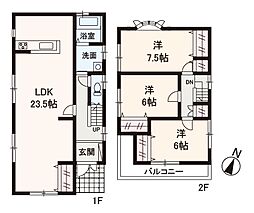 堺市東区大美野　中古戸建