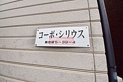 3 / 15