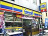 周辺：ミニストップ恵比寿駅東口店 249m