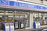 周辺：ローソン芝浦シーバンス・ア・モール店 238m