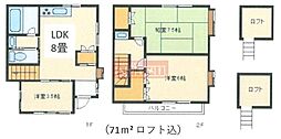 🉐敷金礼金0円！🉐成増戸建て