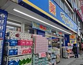 マツモトキヨシ目白店 795m