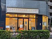 新井薬師駅前歯科・こども歯科 徒歩66分。 5230m
