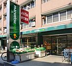 マルエツプチ東池袋五丁目店 635m