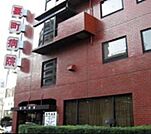 要町病院 416m